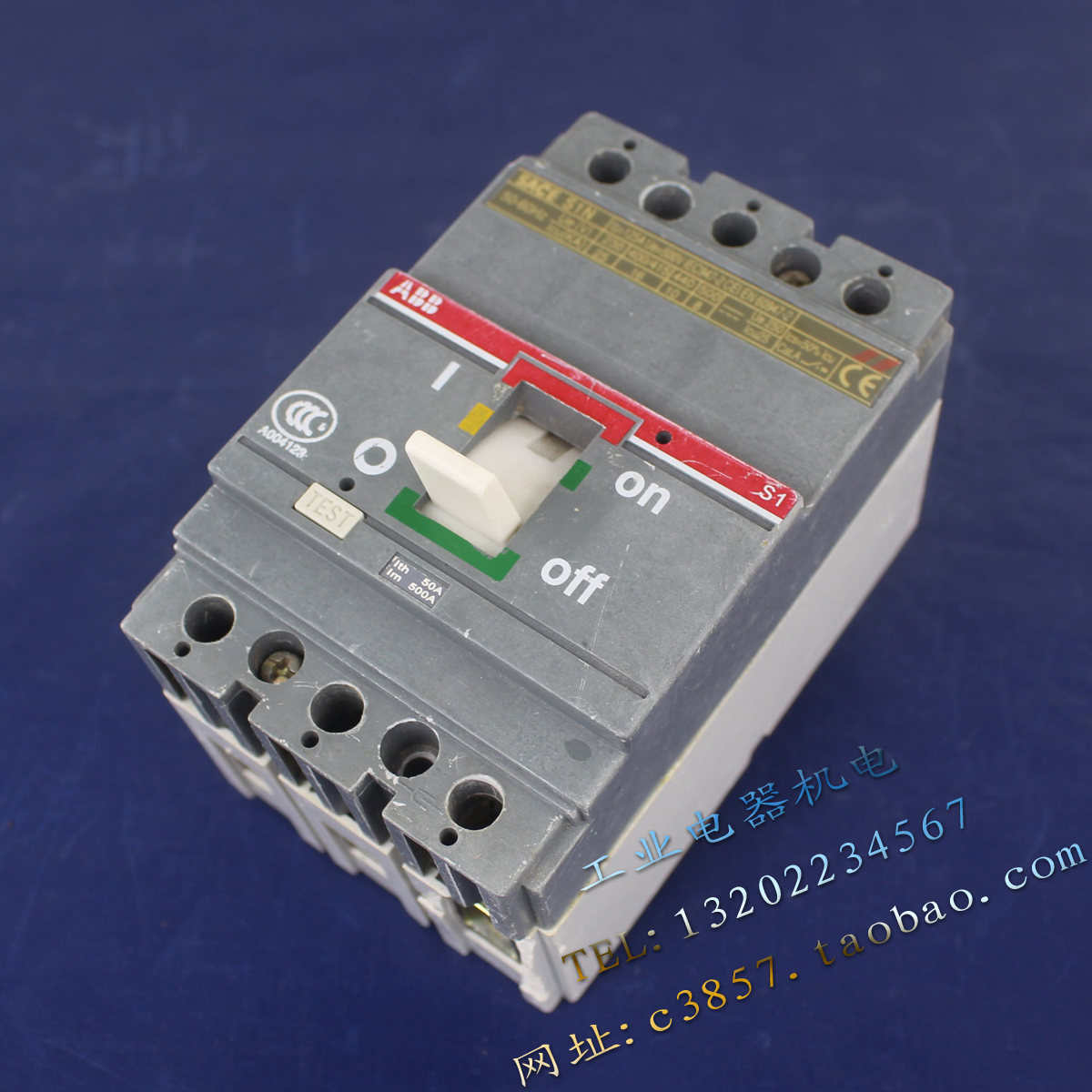 进口 正品 ABB  三相空气开关 SACE S1N 塑壳断路器 3P 50A