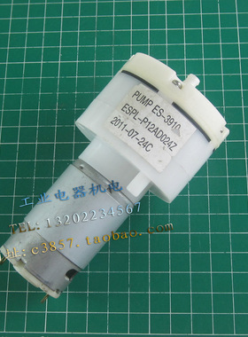 进口 正品 ES-3910  ESPL-P12AD024Z  气泵  真空泵  24VDC