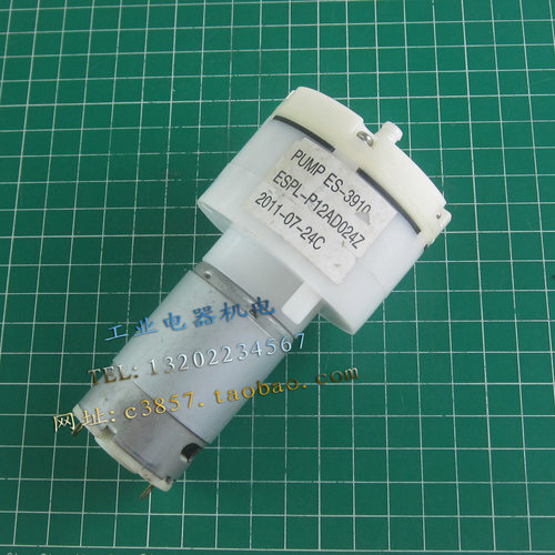 进口 正品 ES-3910  ESPL-P12AD024Z  气泵  真空泵  24VDC