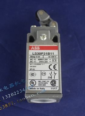进口 正品 ABB 行程开关 LS30P31B11 限位开关