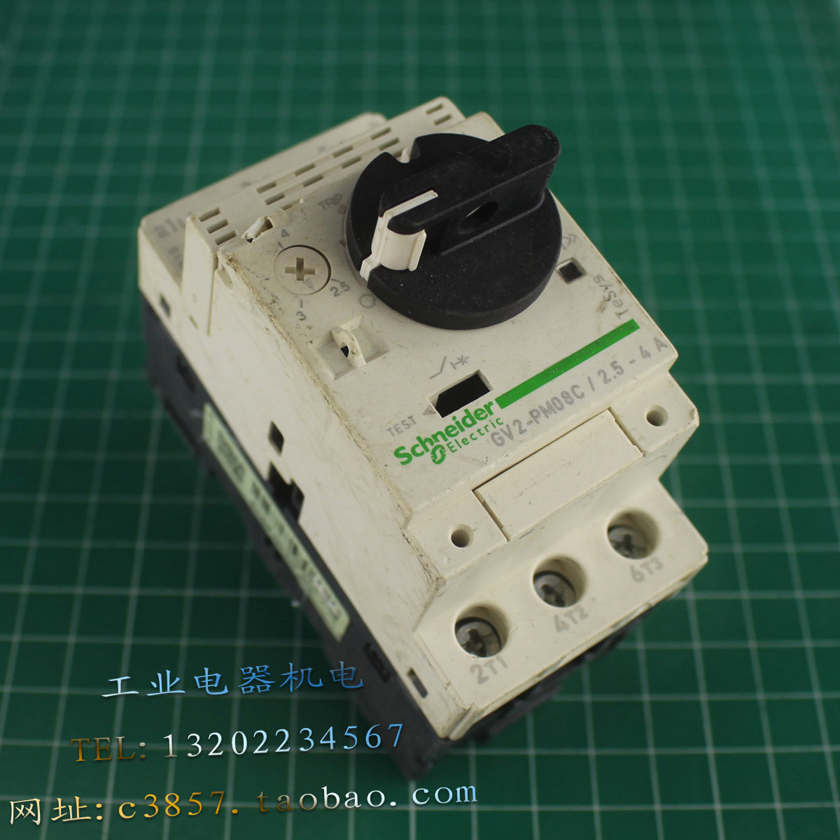 进口 正品 施耐德 GV2-PM08C 电机保护器 2.5-4A 断路器