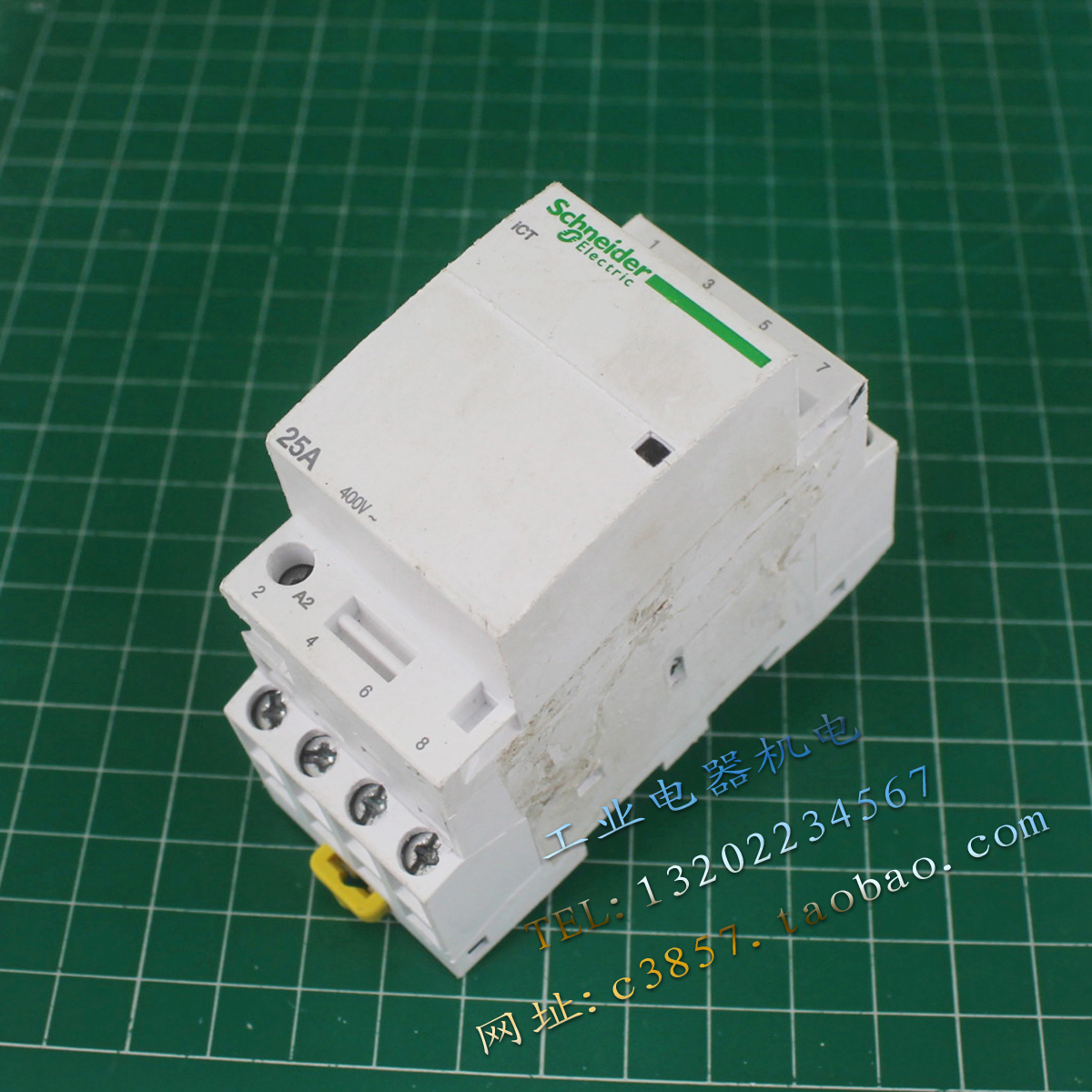 进口 正品 施耐德 ICT 25A A9C20834 模块式接触器 220VAC