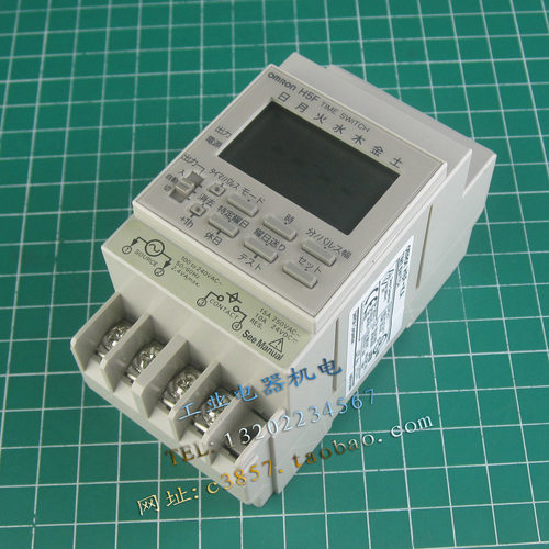 进口 正品 H5F-KA  定时器  时间开关  定时开关  100-240VAC