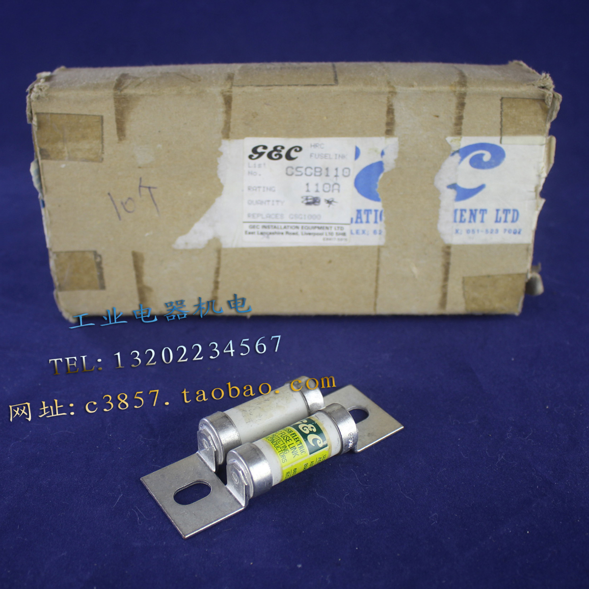 进口 正品 GEC Alsthom CSCB 110 熔断器 110A 660VAC 速溶保险管