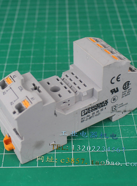 进口 正品 菲尼克斯 2900934 RIF-2-BPT/4X21 继电器底座