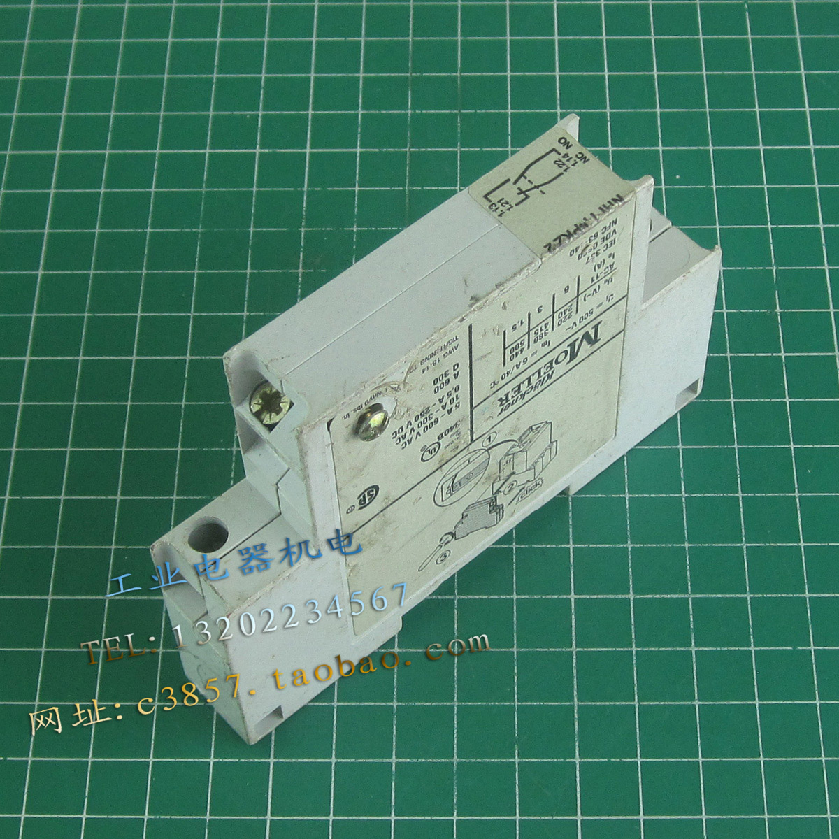 进口 正品 金钟穆勒 NHI 11-PKZ2  电机保护开关辅助触点