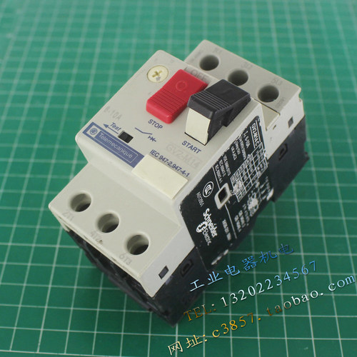 进口 正品 施耐德 GV2-M14 马达电机保护器 6-10A断路器