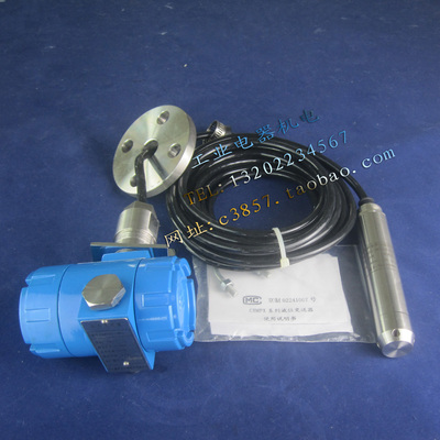 进口 正品 CEMPX411-BWA1  压力变送器  液位变送器