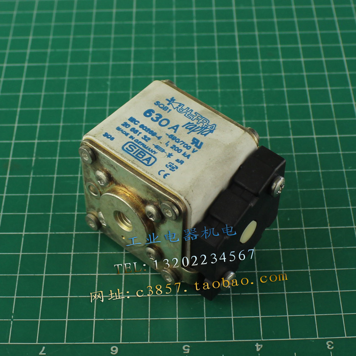 德国  进口 正品 SIBA SQB1  690V  630A    熔断器  速溶保险管