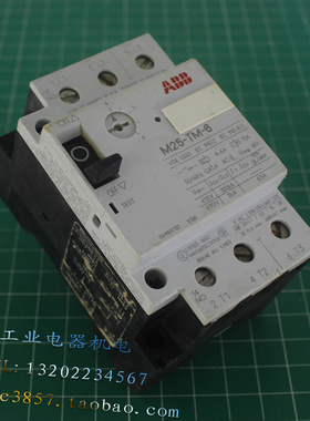 进口 正品 ABB 电机保护开关 M25-TM-6 马达保护器 4-6A