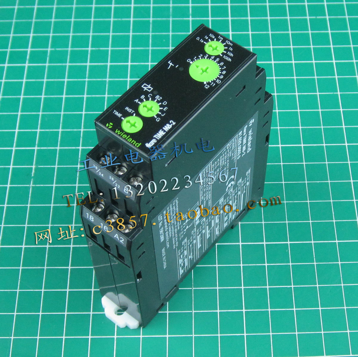 正品 WIELAND 威琅 FLARE TIME M8-2 81.020.0003.0 时间继电器