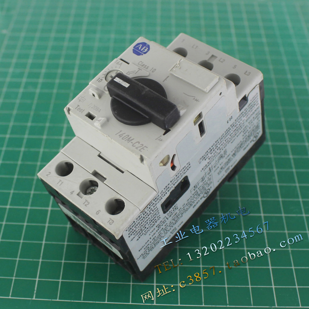 正品 Allen-Bradley 电机保护器 140M-C2E-C16 C 断路器 10-16A