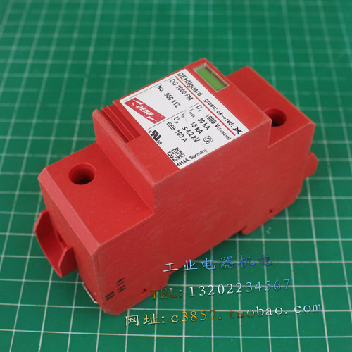 德国 DEHN 盾牌 DG 1000 FM II级电涌保护器 防雷器 1000V 30KA