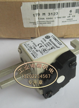 进口 正品 Bussmann 170M3123  630A 690V  熔断器  速溶保险管