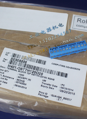 ROHS TH 3.5 12PV 接线端子 12P OSTTH122160 M401-OSTTH120O20