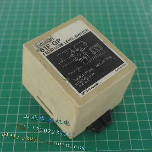 进口 正品 61F-GP 液位继电器 水位控制器 100VAC 8脚