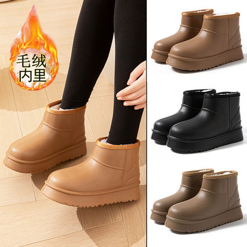 防水雪地靴女士冬季EVA外穿雨鞋