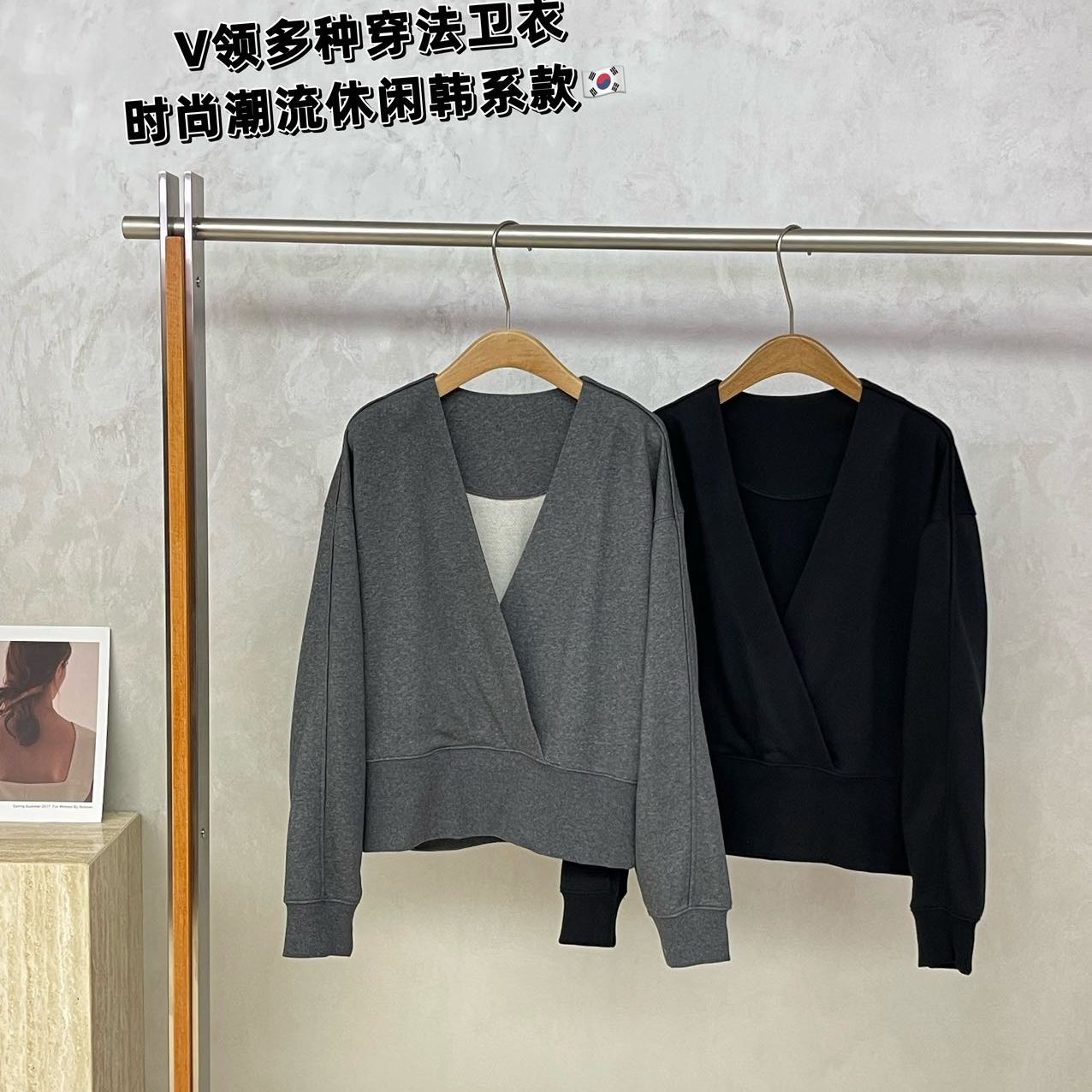 欧洲站2025秋款时尚高级感V领净版卫衣宽松极简百搭落肩蝙蝠卫衣