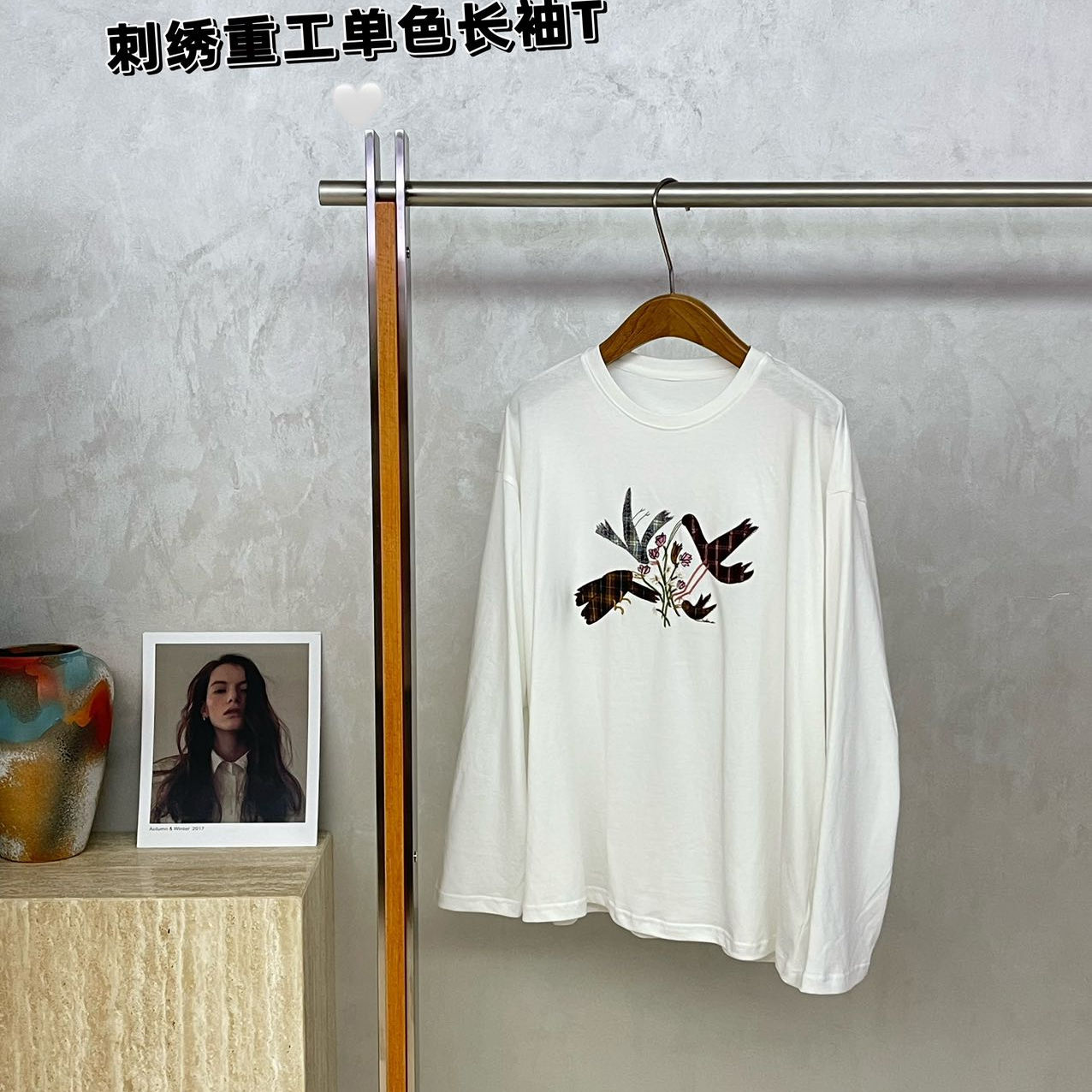 欧洲站2025秋款时尚圆领重工刺绣图案T恤女宽松纯棉舒适长袖上衣