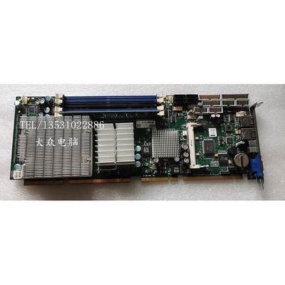 Kontron 控创 LF-PCI-760 NICE (E8400) 工控设备主板CPU 内存询