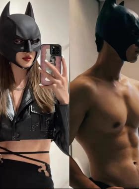蝙蝠侠面具头套面罩batman男帅气全脸抖音直播道具万圣节 cosplay