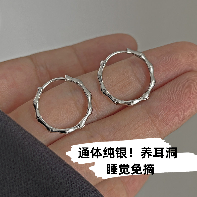大耳垂竹节圆形素圈耳扣通体S925纯银古风睡觉免摘耳环温柔耳坠