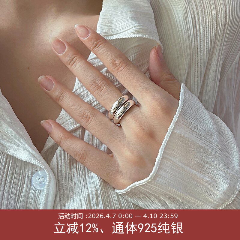 泥鳅背实心999纯银戒指素圈情侣简约宽光面闭口大码男指环叠戴女