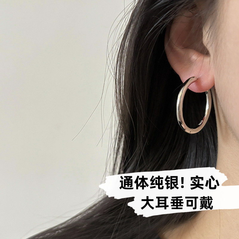 实心素圈大耳扣】通体s925纯银粗版圆形耳环 简约光面气质高品质