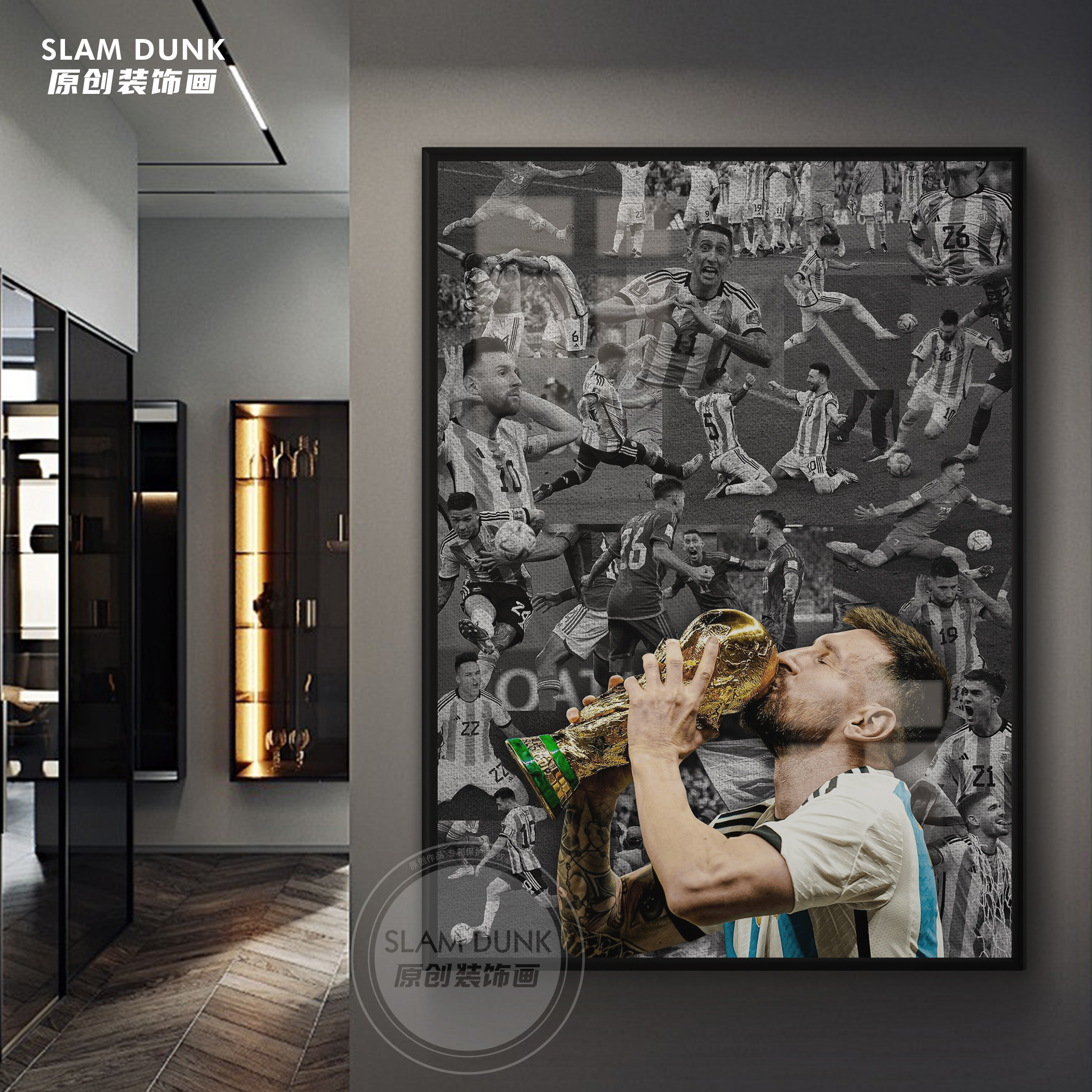 梅西足球明星海报客厅装饰画玄关世界杯夺冠挂画卧室油画壁画相框