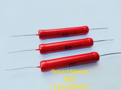 高压玻璃釉电阻器5W300KJ 【纯无感】耐高压（211021）