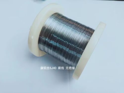 康铜丝裸线学生考试测试实验