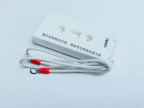陶瓷水泥电阻器80W20RJ  平板水泥电阻器 〔211120〕