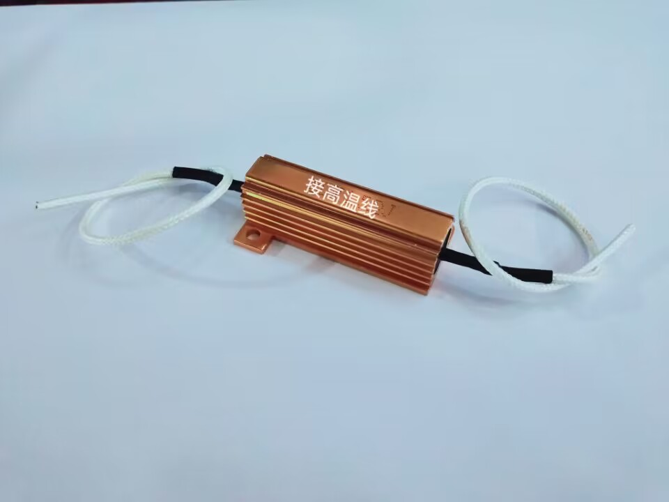 铝壳电阻器50W0.1RJ （两边焊接高温线）211120