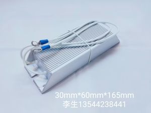 梯型铝壳电阻器200W500ΩJ（AS-T）211029