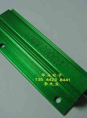 绿色铝壳电阻器100W200ΩJ （绿色外壳 RX24-100w200ohm）210607