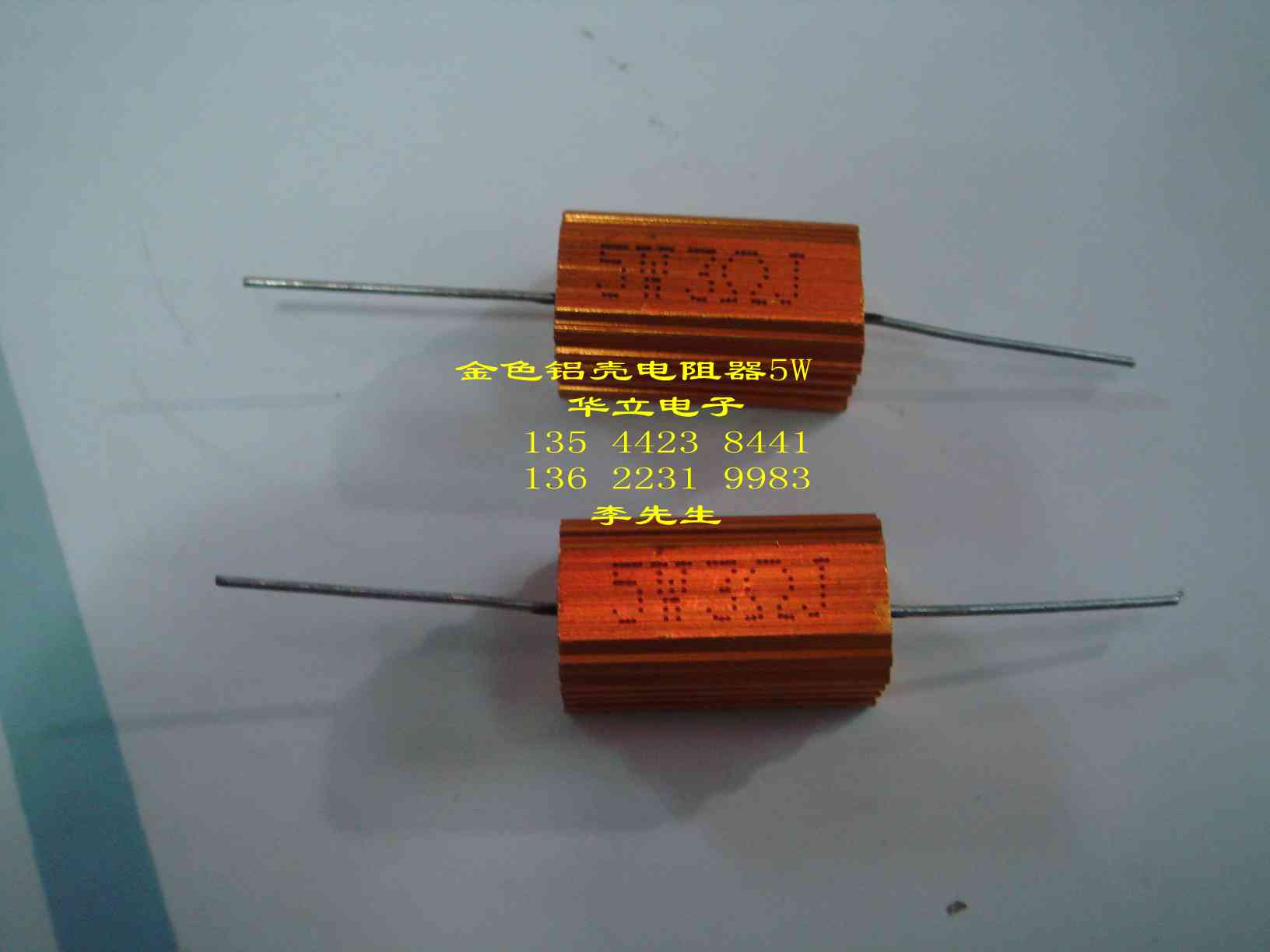 铝壳电阻器5W3ΩJ （3 OHM）RX24 金色金属电阻〔211027〕