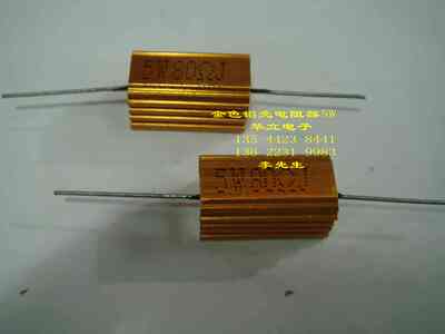 铝壳电阻器5W80ΩJ （80 OHM）RX24 金色金属电阻（211024）