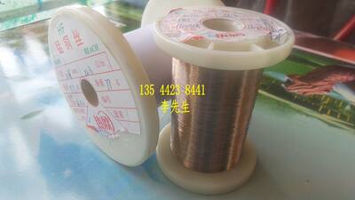 锰铜丝6J12裸线 0.102mm标准阻值55.3Ω/m 1米〔210924〕