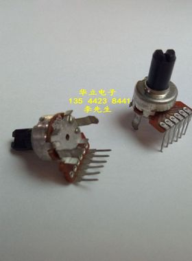 双联电位器 R1211Q  6脚 20F   B1K  （双联打胶）211010