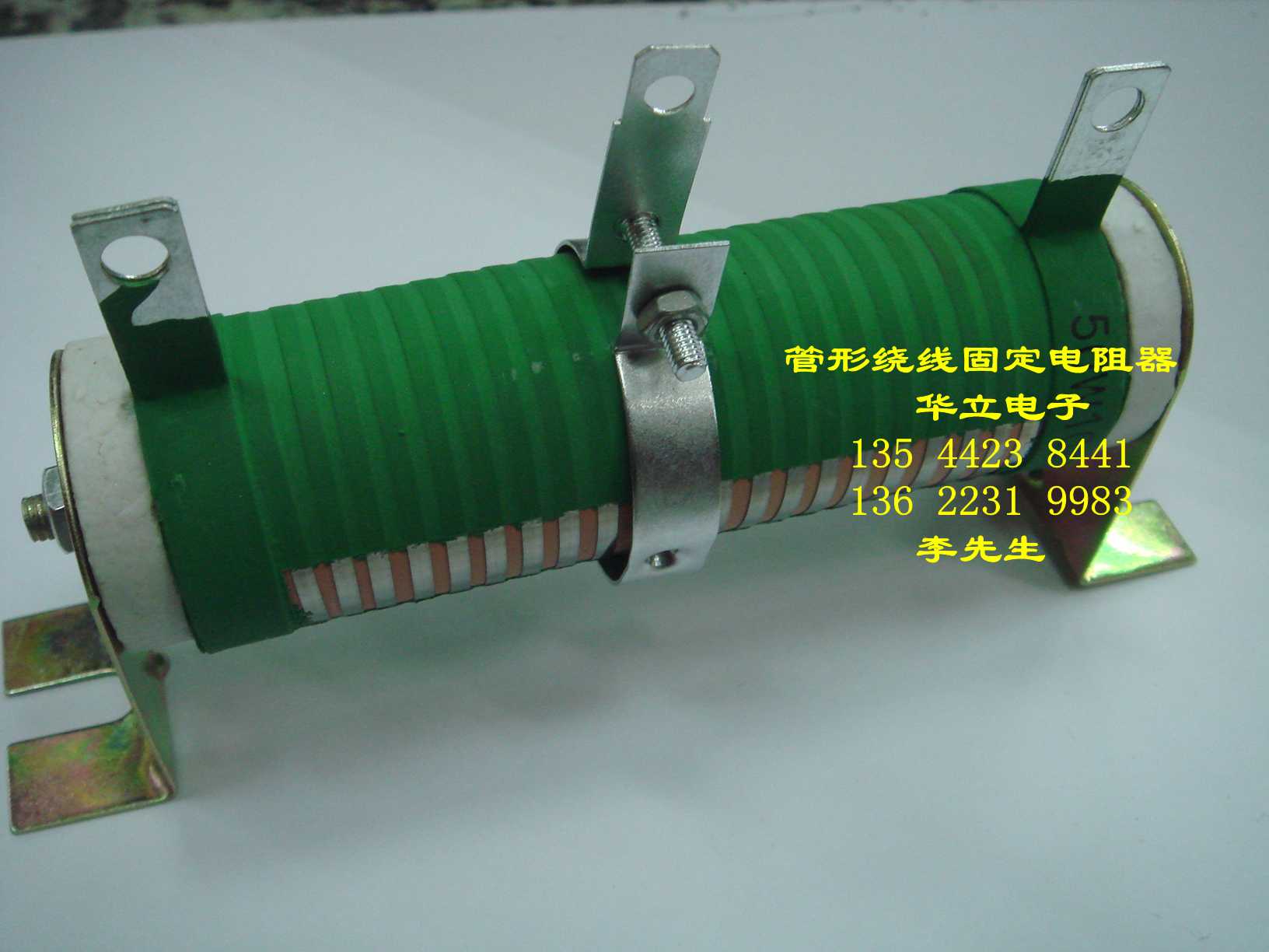 绕线可调电阻器 RX20-50W10RJ(RX20 被漆绕线电阻)210913