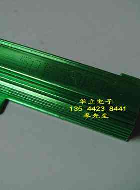 铝壳电阻器RX24-50W20KJ （20K OHM）绿色 （211024）