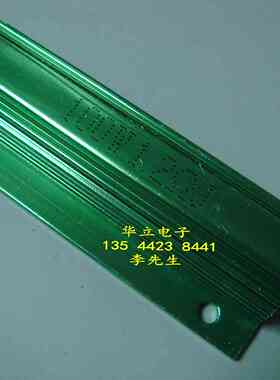 绿色铝壳电阻100W1.2ΩJ （绿色外壳 RX24-100w1.2ohm）211105