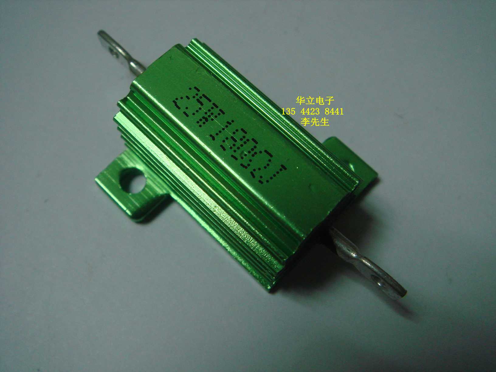 铝壳电阻器RX24-25W180ΩJ (180 OHM)绿色(210913)