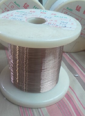 锰铜丝 标准直径0.40mm  阻值 3.74Ω/m  1米（211130）