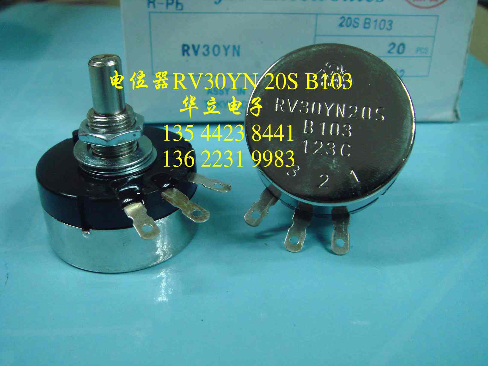RV30YN20S  B103（10K 电位器 调速 变阻 电流控制器）211002