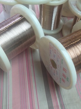 锰铜丝 无绝缘 0.16mm  23.33Ω/m   1米（211120）