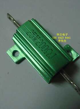 绿色铝壳电阻器25W200ΩJ （绿色外壳 RX24-25w200ohm）211130