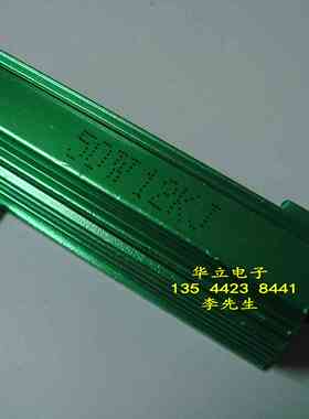 铝壳电阻器RX24-50W12KJ （12K OHM）绿色（211016）