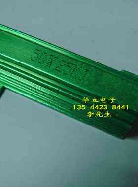 铝壳电阻器RX24-50W68KJ （68K OHM）绿色〔211205〕