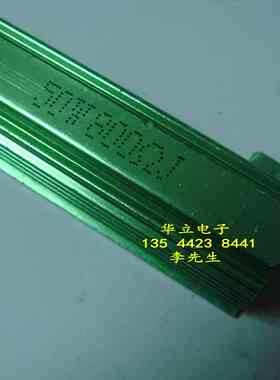 铝壳电阻器RX25-50W800ΩJ （800 OHM）绿色【211120】